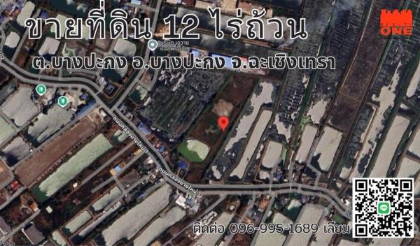 ���Թ sukhumvit