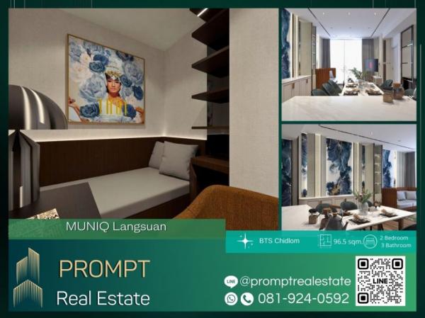 �͹������� 24 ���ҧ��