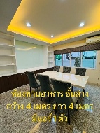  ҹ ֧ ا෾