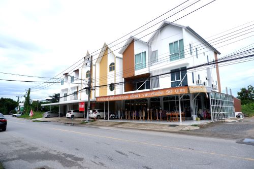 ���ͧ �� I-Home thai property