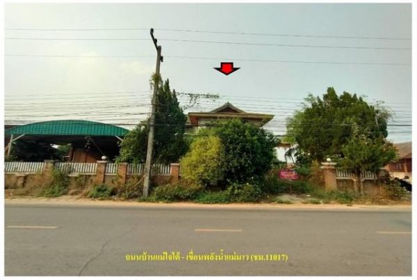 ��º�ҹ �ҧ ��§����