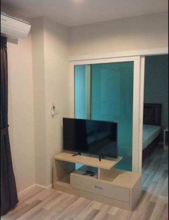 ���ͧ �� Jangproperty