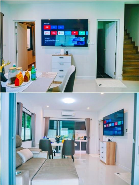 ��ǹ��������ú�ء��ͧ ������