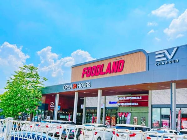 ��ǹ����������ͧ��俿�� ������