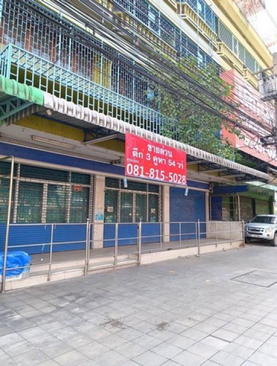 ˹ͧ�� �� Noname2023