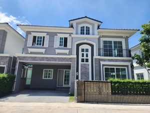 ��ҹ�ҧ�� �� Baanlounge Estate Co.,Ltd