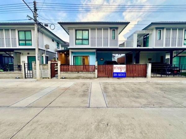 �����ҹ� �� sopa