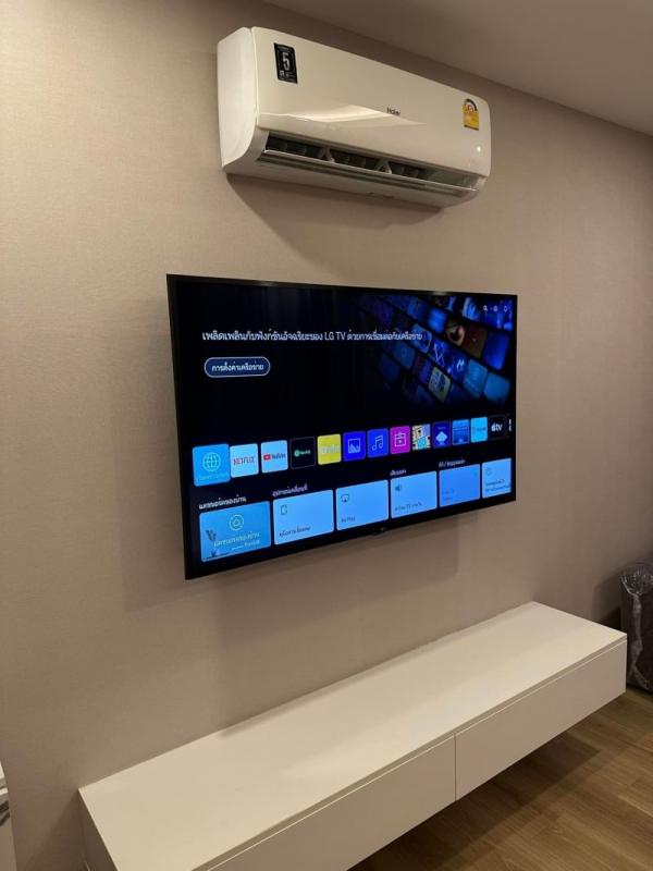 �͹ⴷ��ʹö���� ��§����