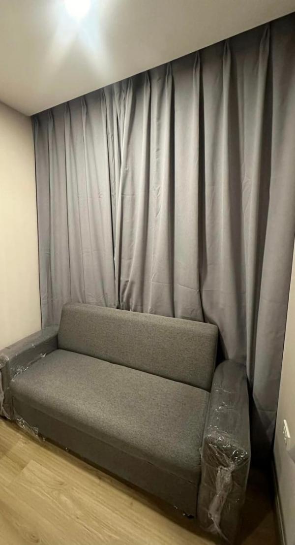 �͹�����ͧ�ٴ��ѹ ��§����