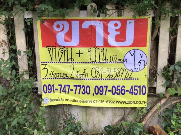 ��º�ҹ ����ҧ ྪú���