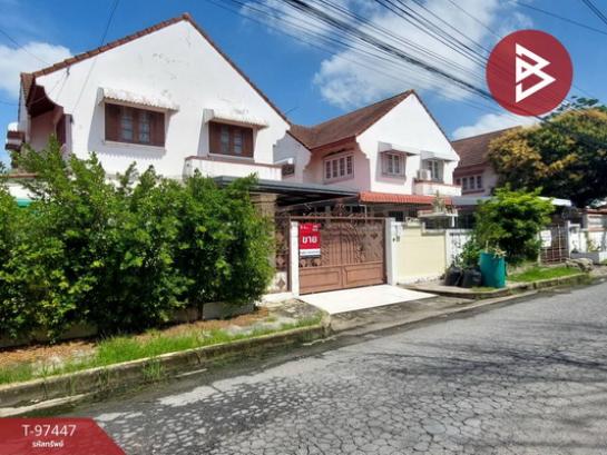 ��ҹ���ͧ �� The Best Property Agent