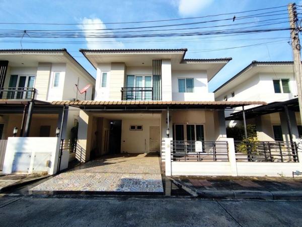 �ҧ�� �� I-Home thai property