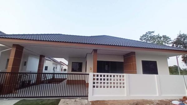 ���ͧ �� I-Home thai property