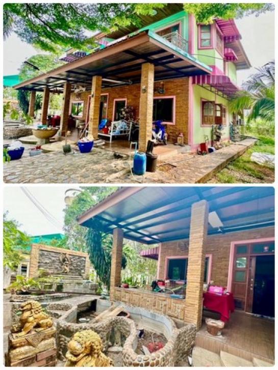 �ҧ���Թ �� sopa