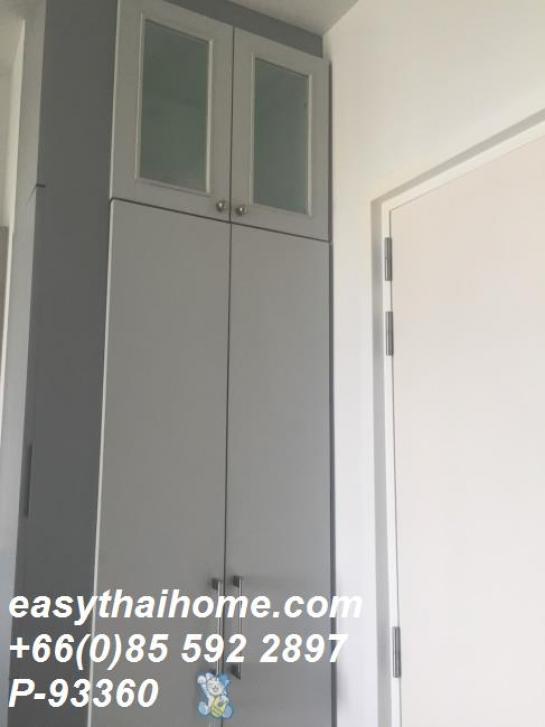 �͹���ö俿�� ����ͧ