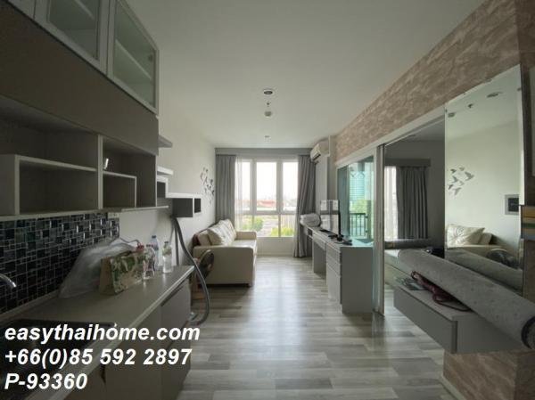 �͹���ҧ�ҡʶҹ�ö� ����ͧ