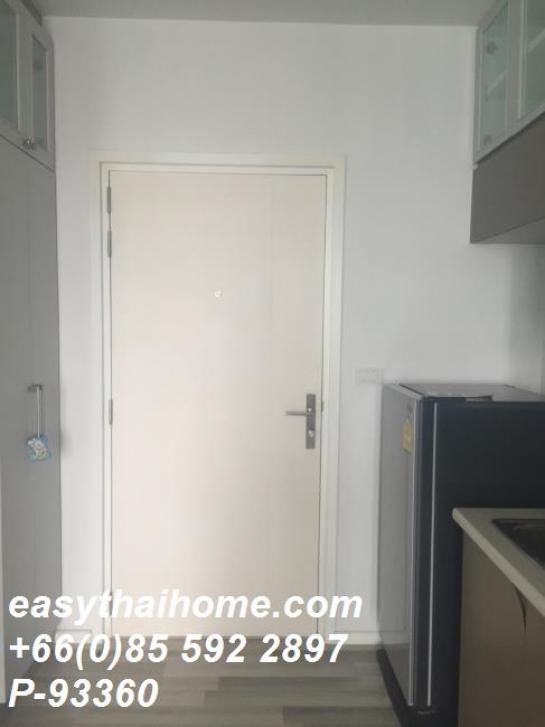 �͹�����§����˹�� ����ͧ