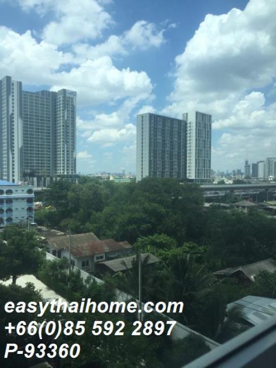 �͹ⴷ���˹�� ����ͧ