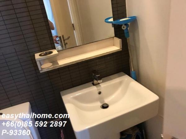 �͹����������ú ����ͧ