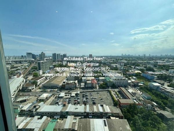 �͹ⴵ������� �ҧ��