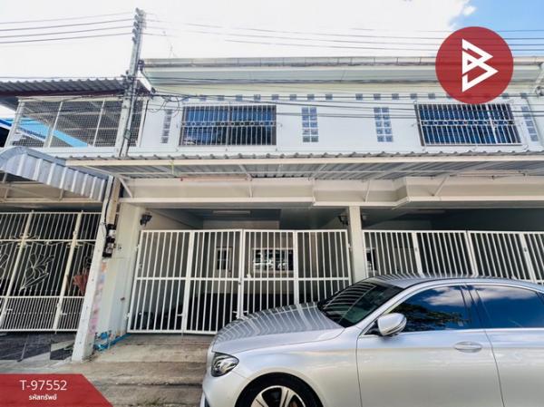 ��û�� �� The Best Property Agent