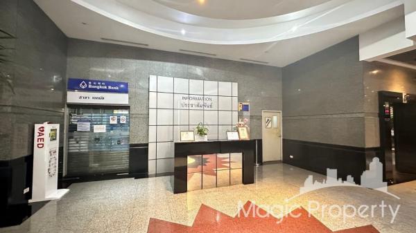 ����ӹѡ�ҹ Sukhumvit