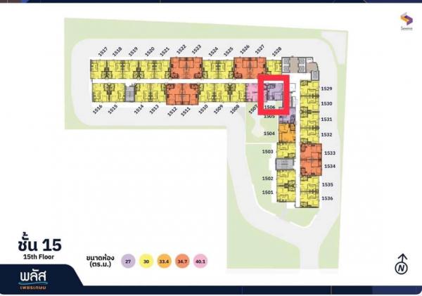 ��¤͹� �Ҵ�˭� ʧ���