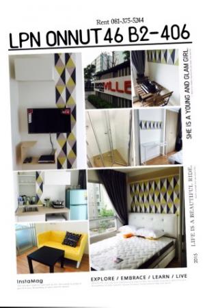 �͹�35 29 1,390,000 �ҷ