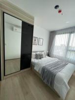 �����Ҥ͹������� �Ҥһ�С�������� 12,500 �ҷ/��͹