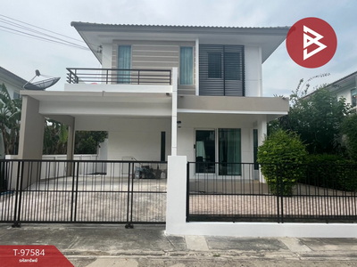 �ҧ��� �� The Best Property Agent