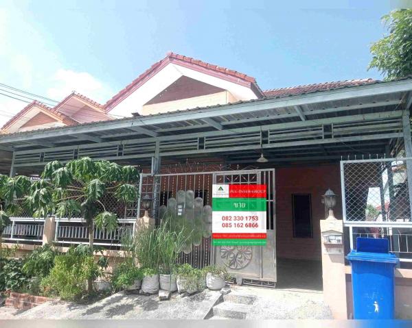 ��ҹ���������� �ҧ���