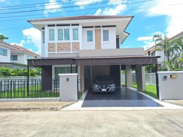 ������� �� onanong khumaphao