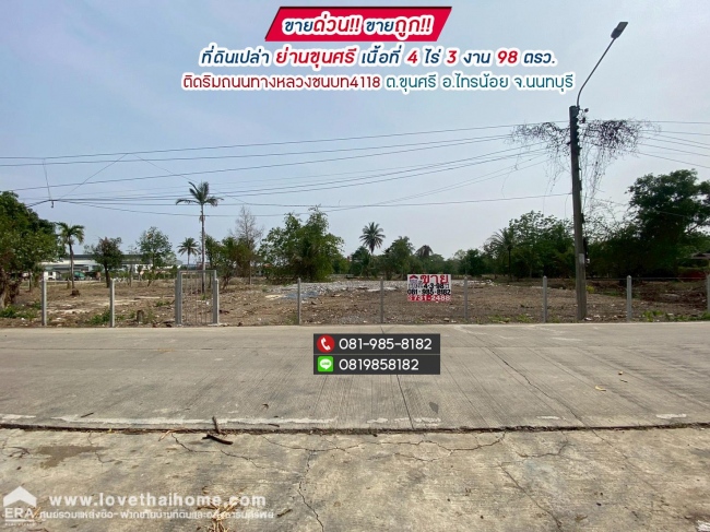 ��û�� �� lovethaihome101