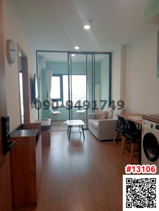 �ҧ� �� All Living