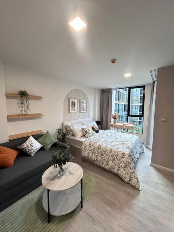 �ҧ�� �� PP9REALESTATE