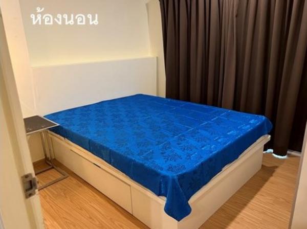 �Ҵ����� �� PP9REALESTATE