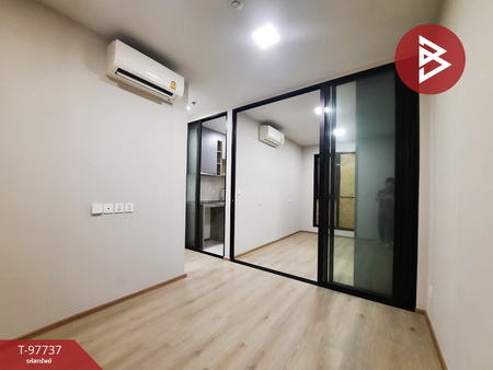 ������� �� The Best Property Agent