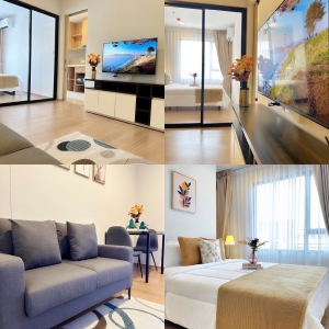 �ҧ��Ѵ �� All Living