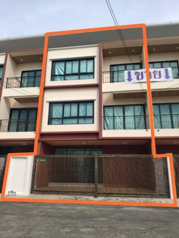 �ҧ���Թ �� Asset X Property