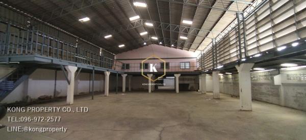 ����ͧ �� Kong property