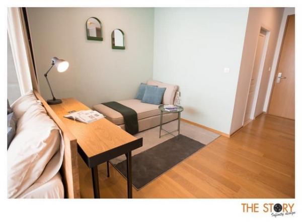 �͹ⴺҧ�ѡ �� �͡���