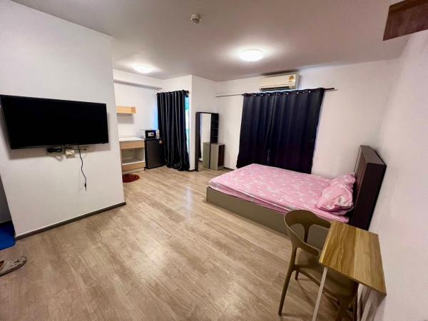 �ҧ��� �� �����ó ��ժ���ʡ��