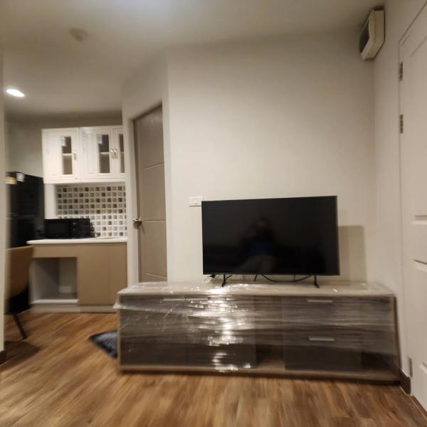 ���ͧ ������� �� All Living