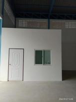 �������ç�ҹ �Ҵ�������