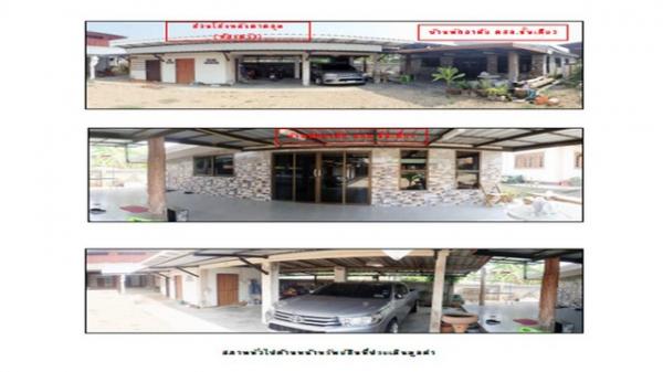 ��º�ҹ ���ͧ��� ���