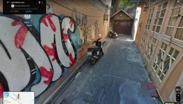 ��·��Թ ��й��