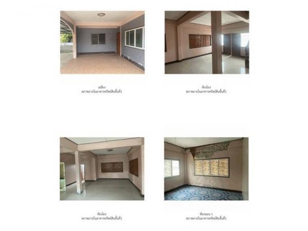 ��º�ҹ ���ͧ��� ���