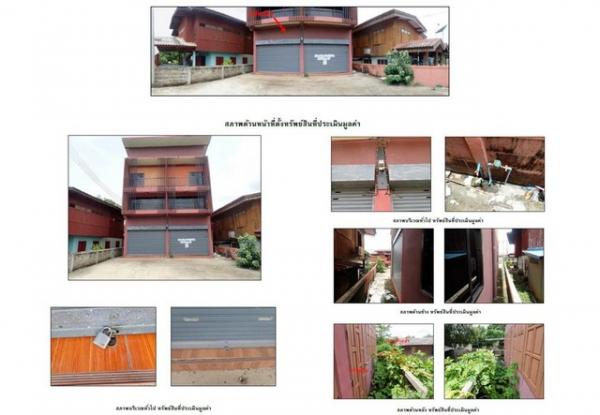 ����Ҥ�þҳԪ�� ˹ͧ��ǧ�����