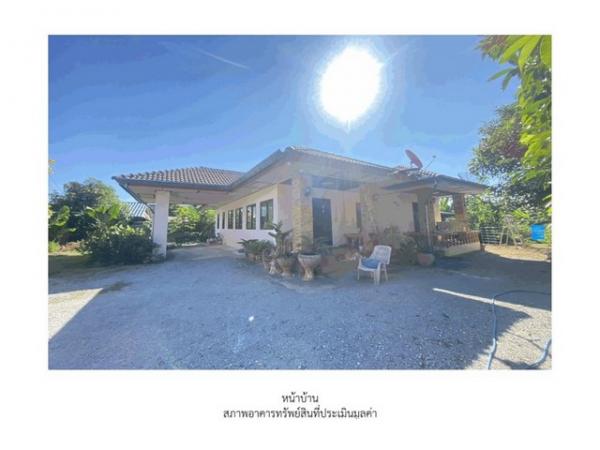 ��º�ҹ ��ͧ��ҧ ���