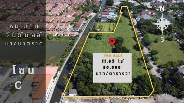 �ҧ��� �� kulchaya1